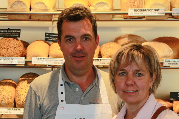 Bakkerij Martine
